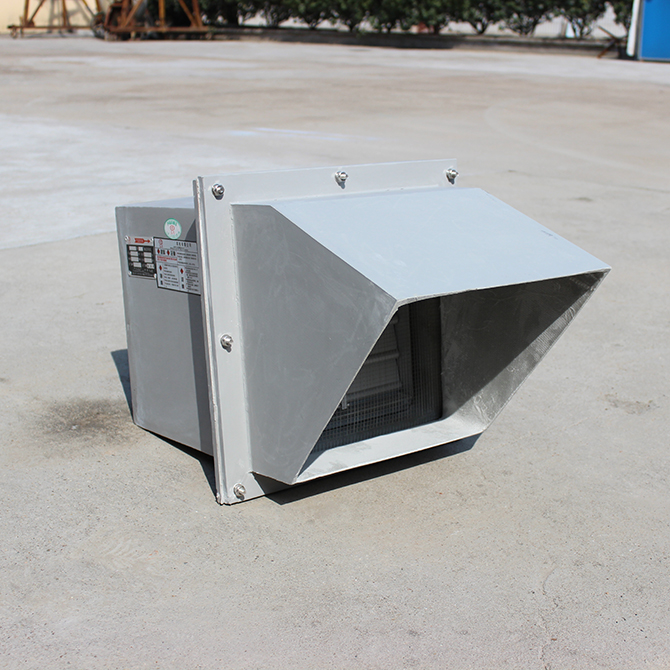 -紹興天宏風機有限公司